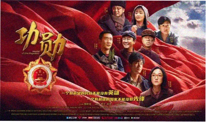 不可饶恕电影完整版在线观看首页轮播